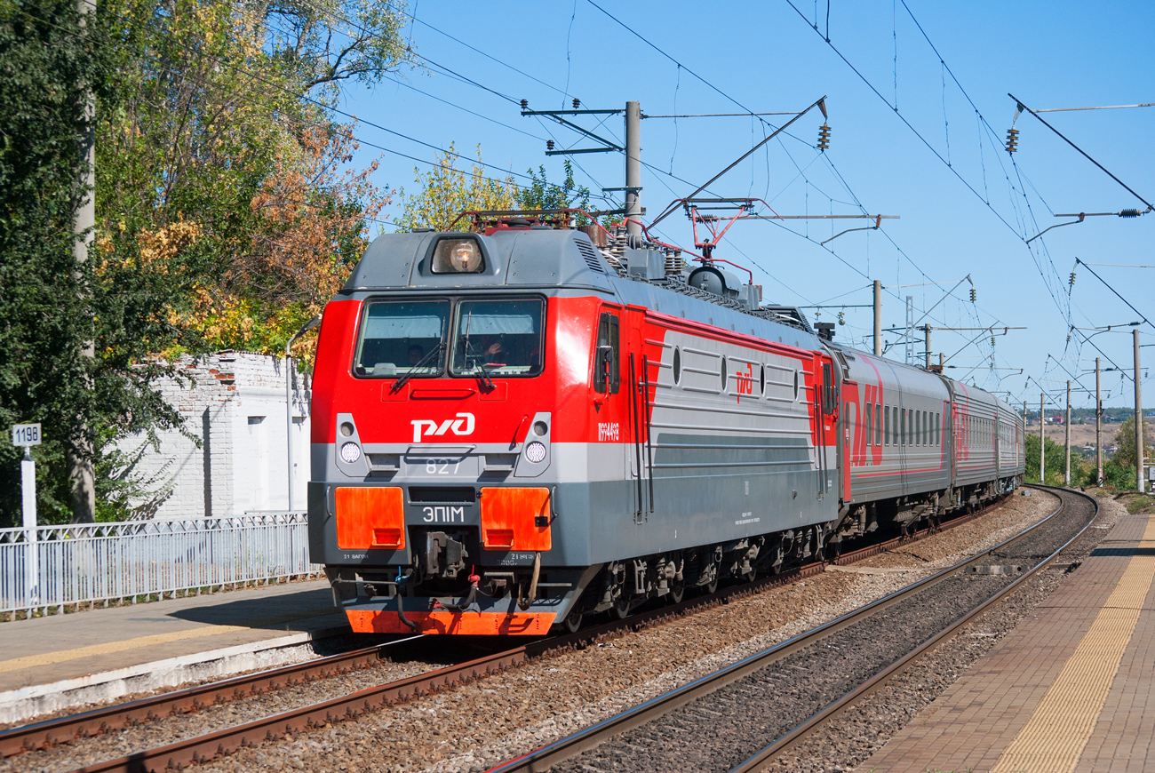 ЭП1М-827