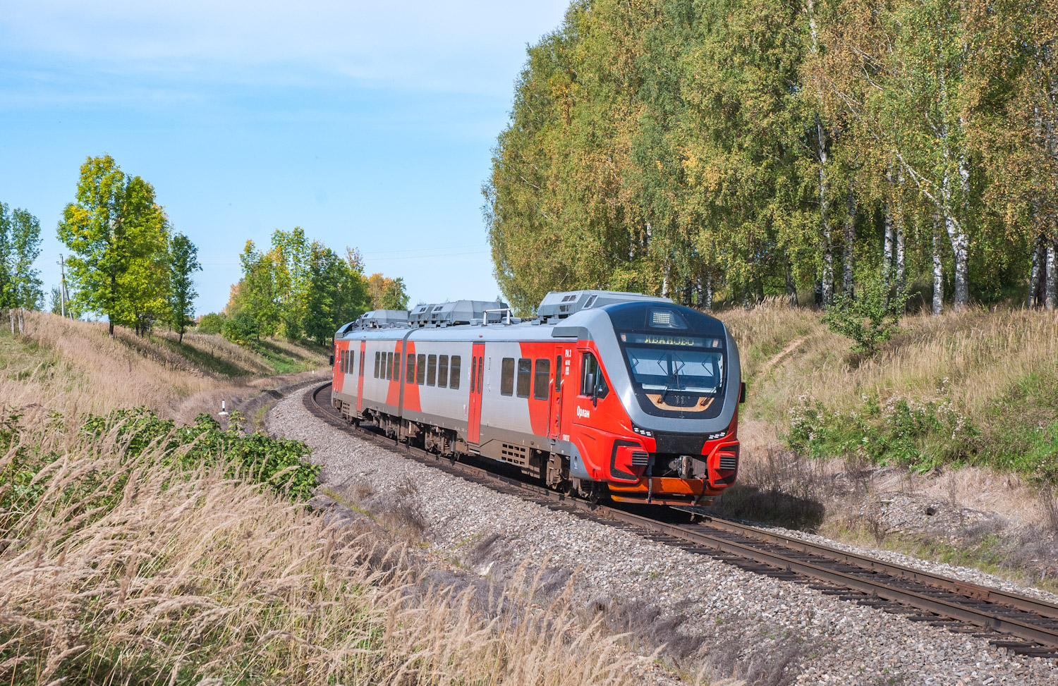 РА3-067