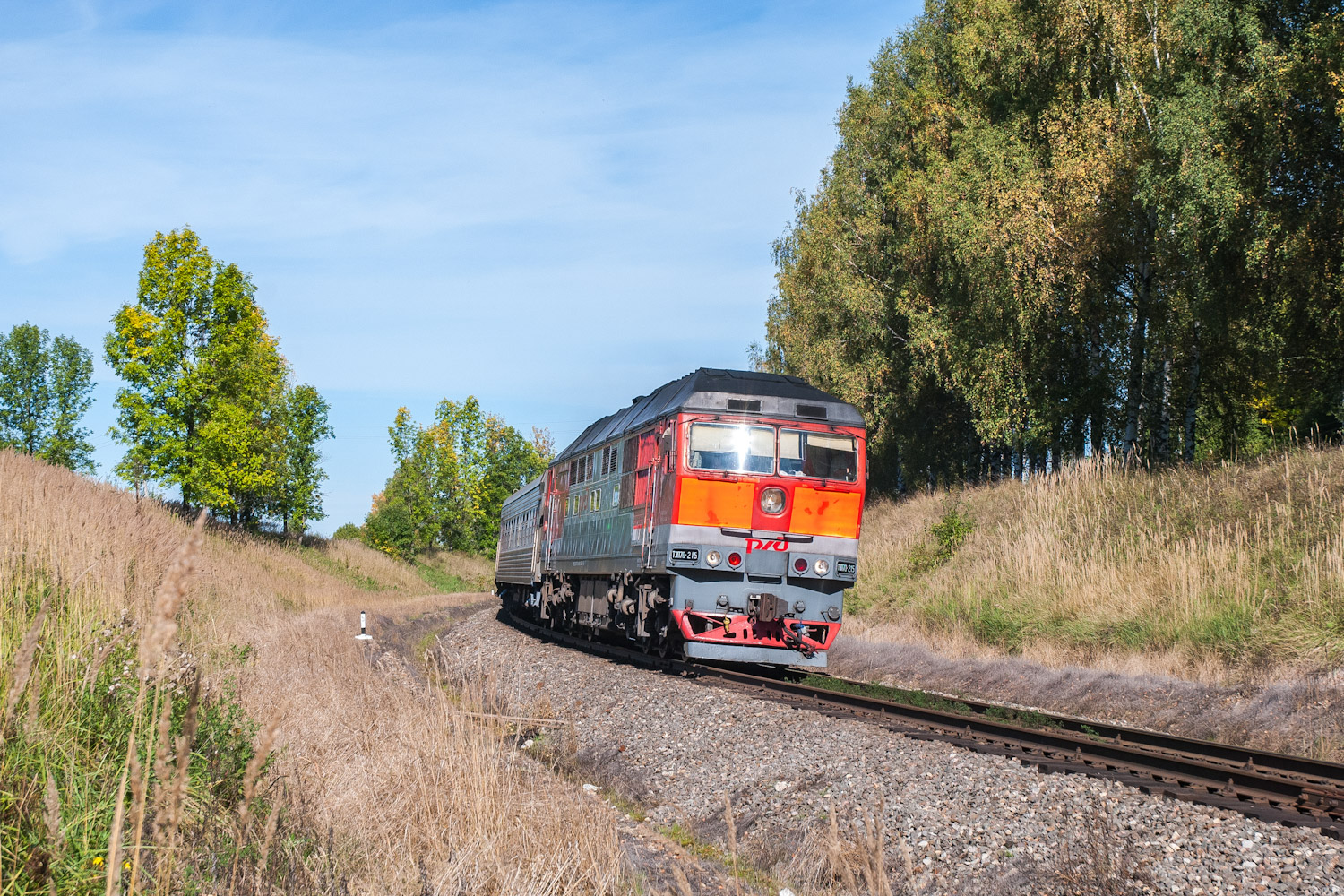 ТЭП70-0215
