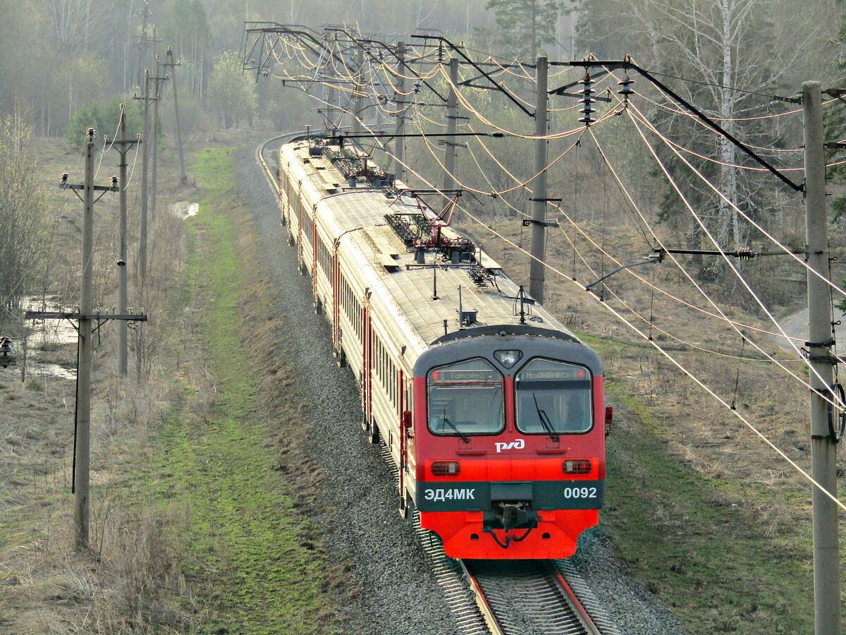 ЭД4МК-0092