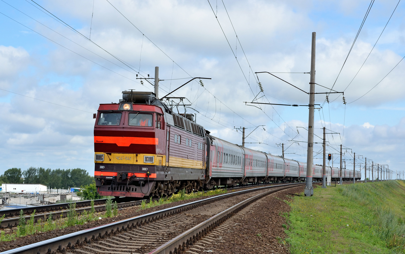 ЧС4Т-541