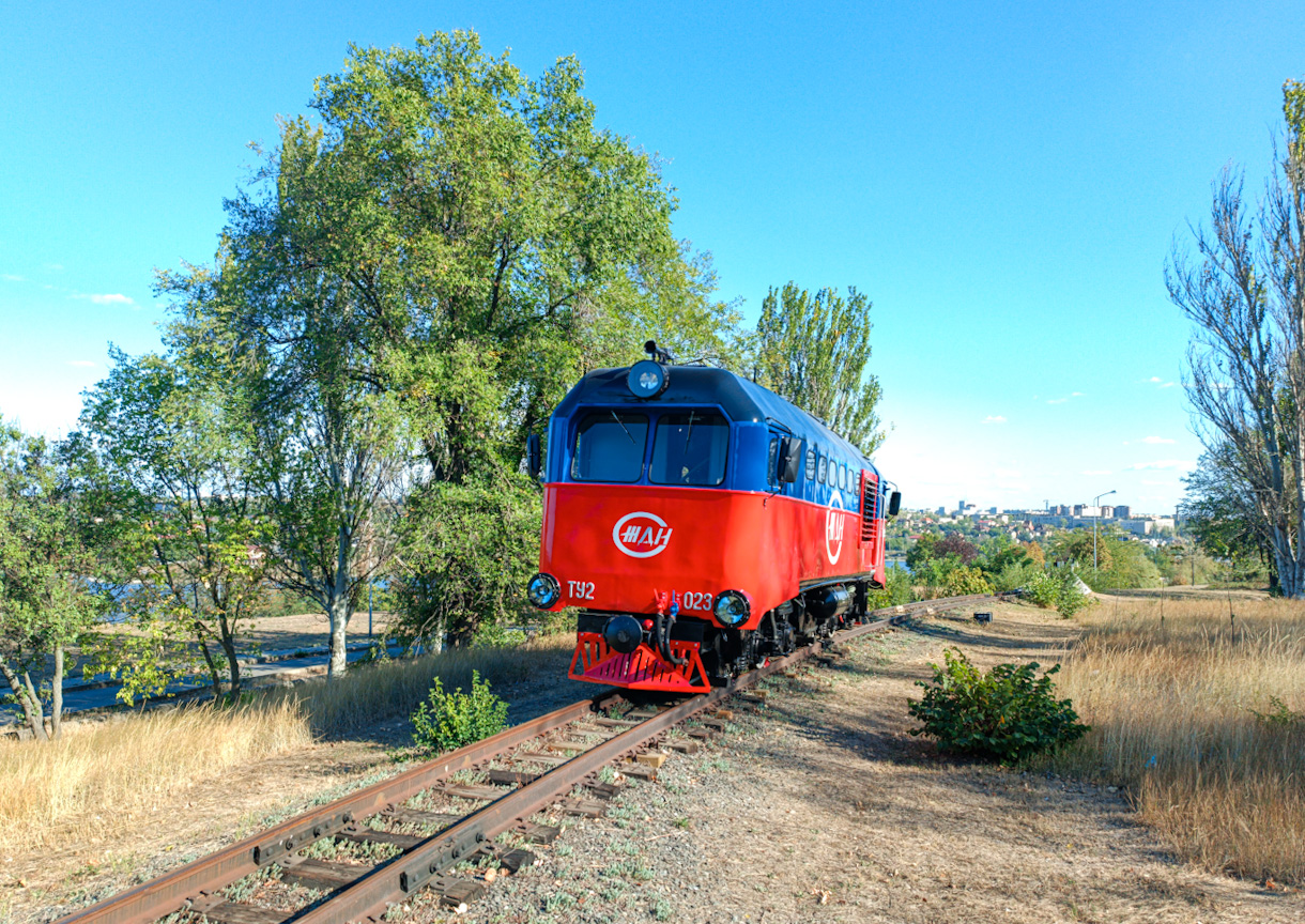 ТУ2-023