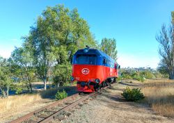 679 КБ