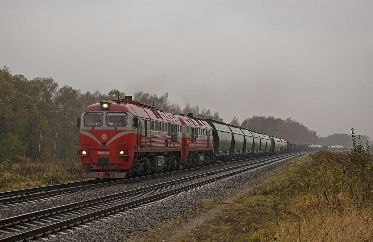 2М62М-1199