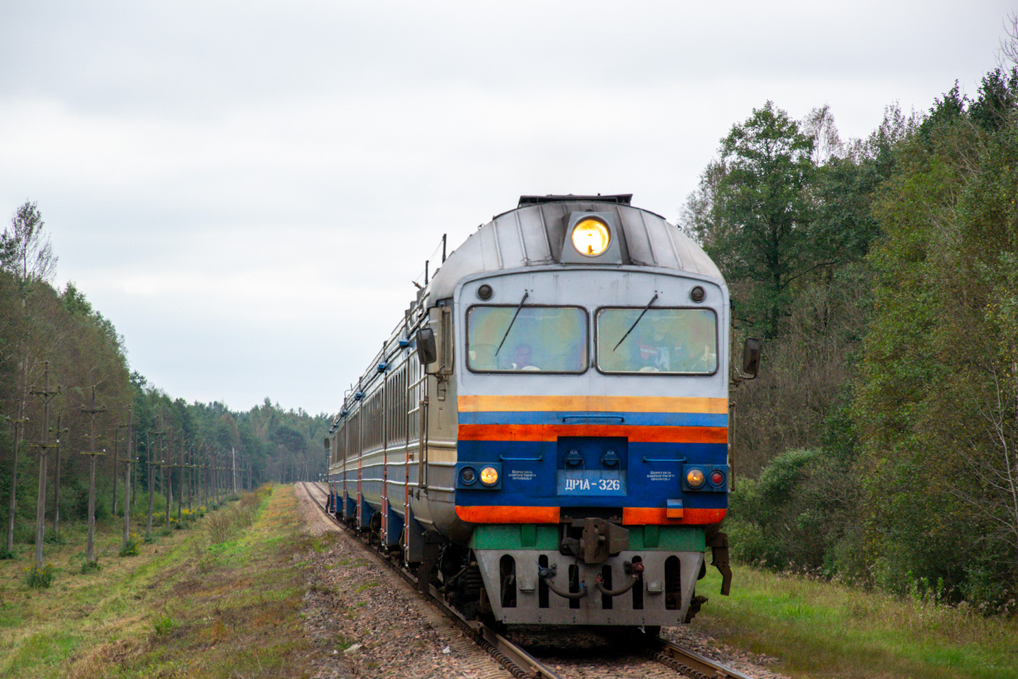 ДР1А-326
