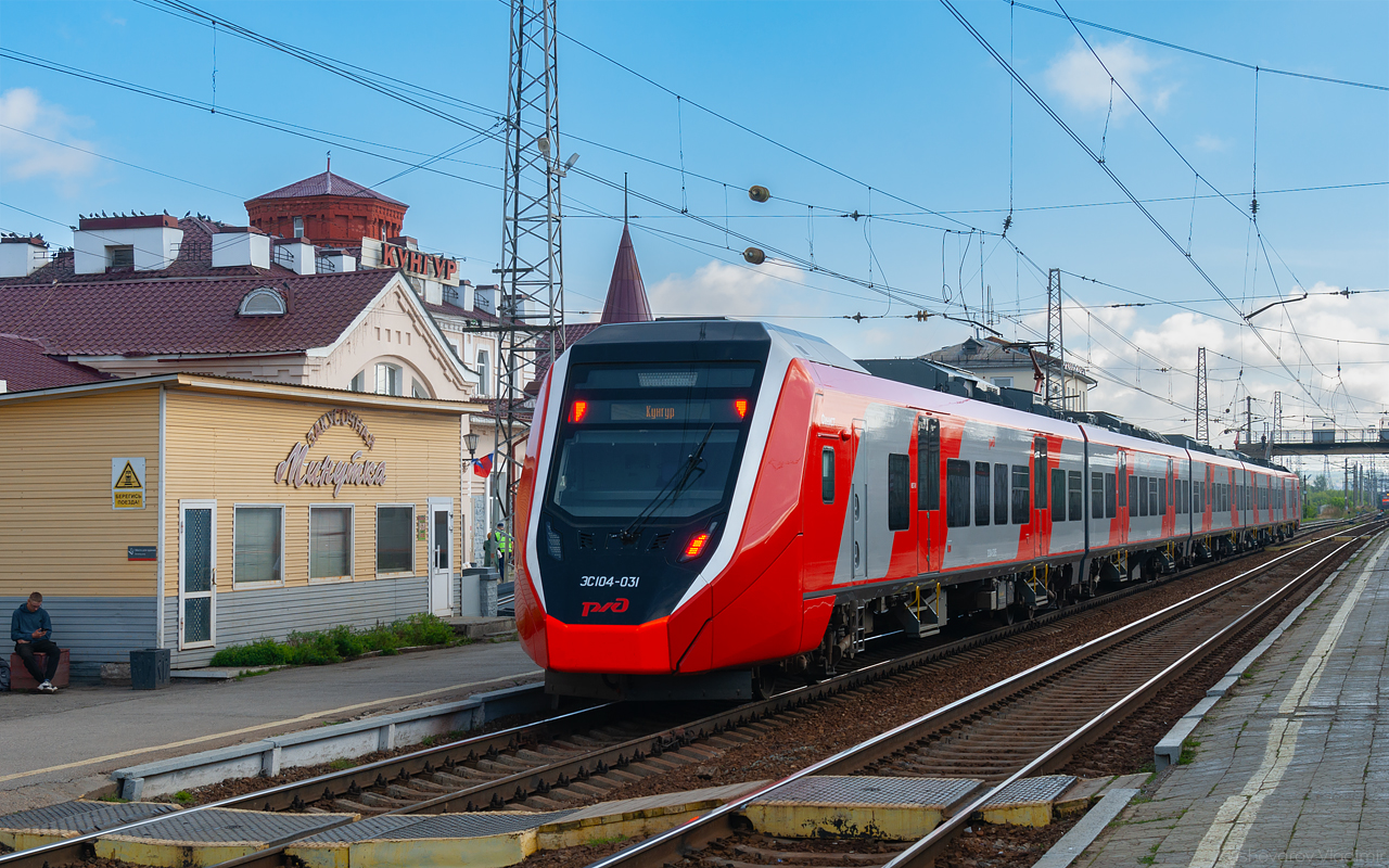 ЭС104-031