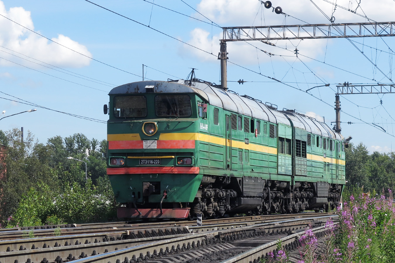 2ТЭ116-220