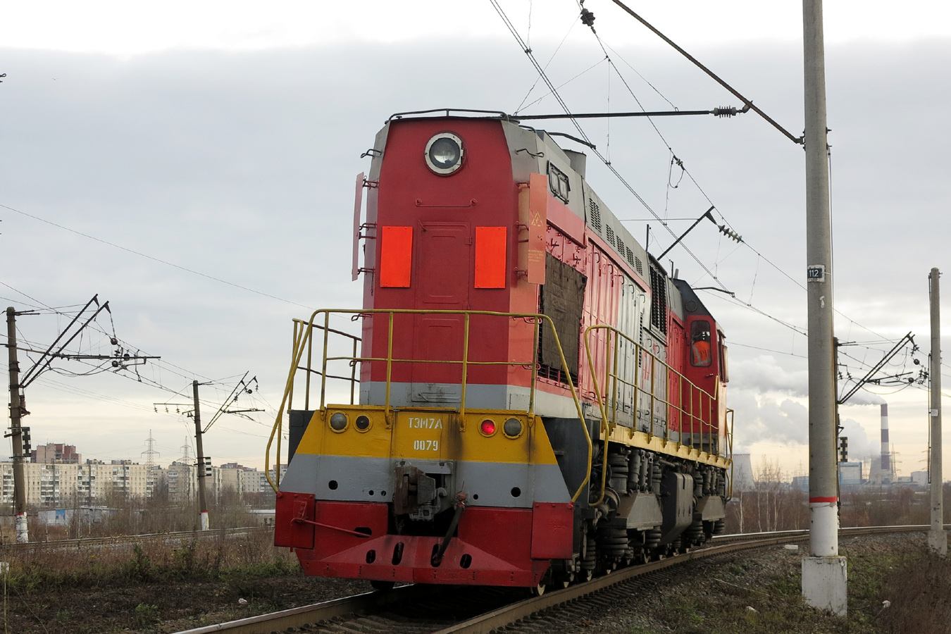 ТЭМ7А-0079