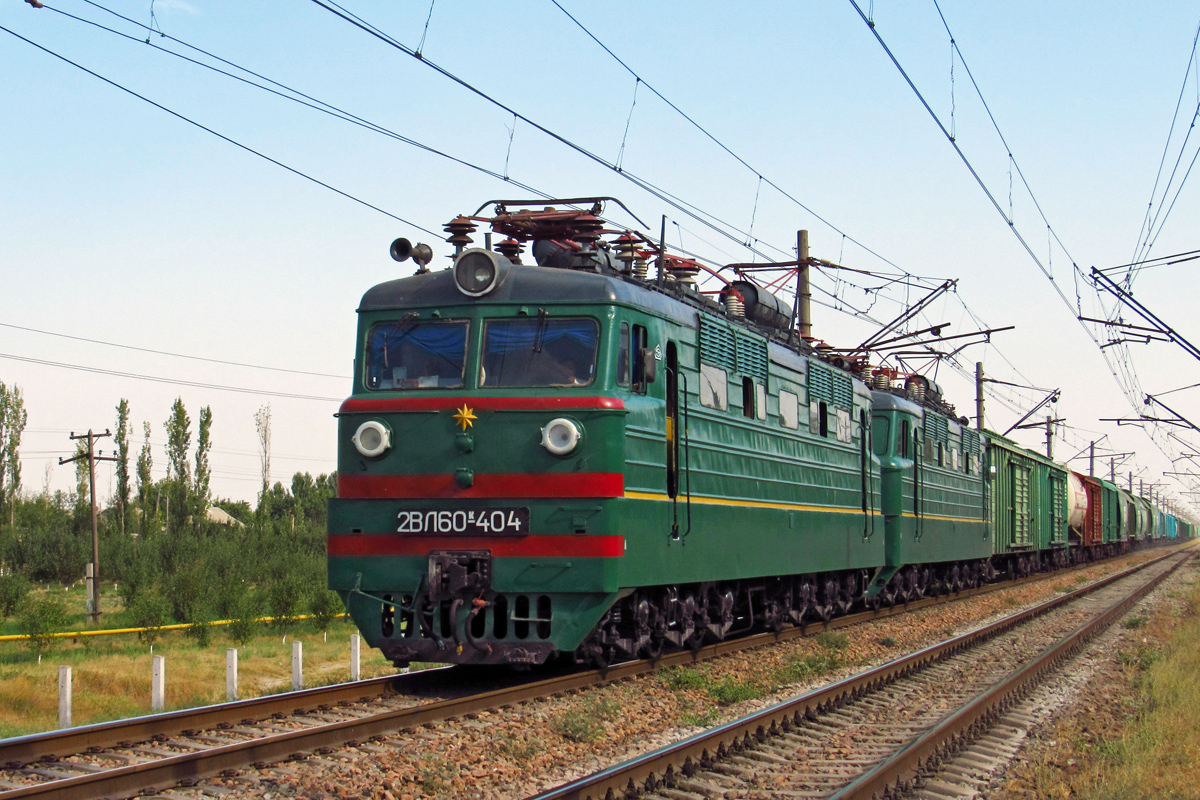 2ВЛ60К-404