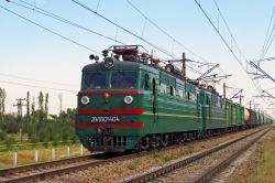 634 КБ