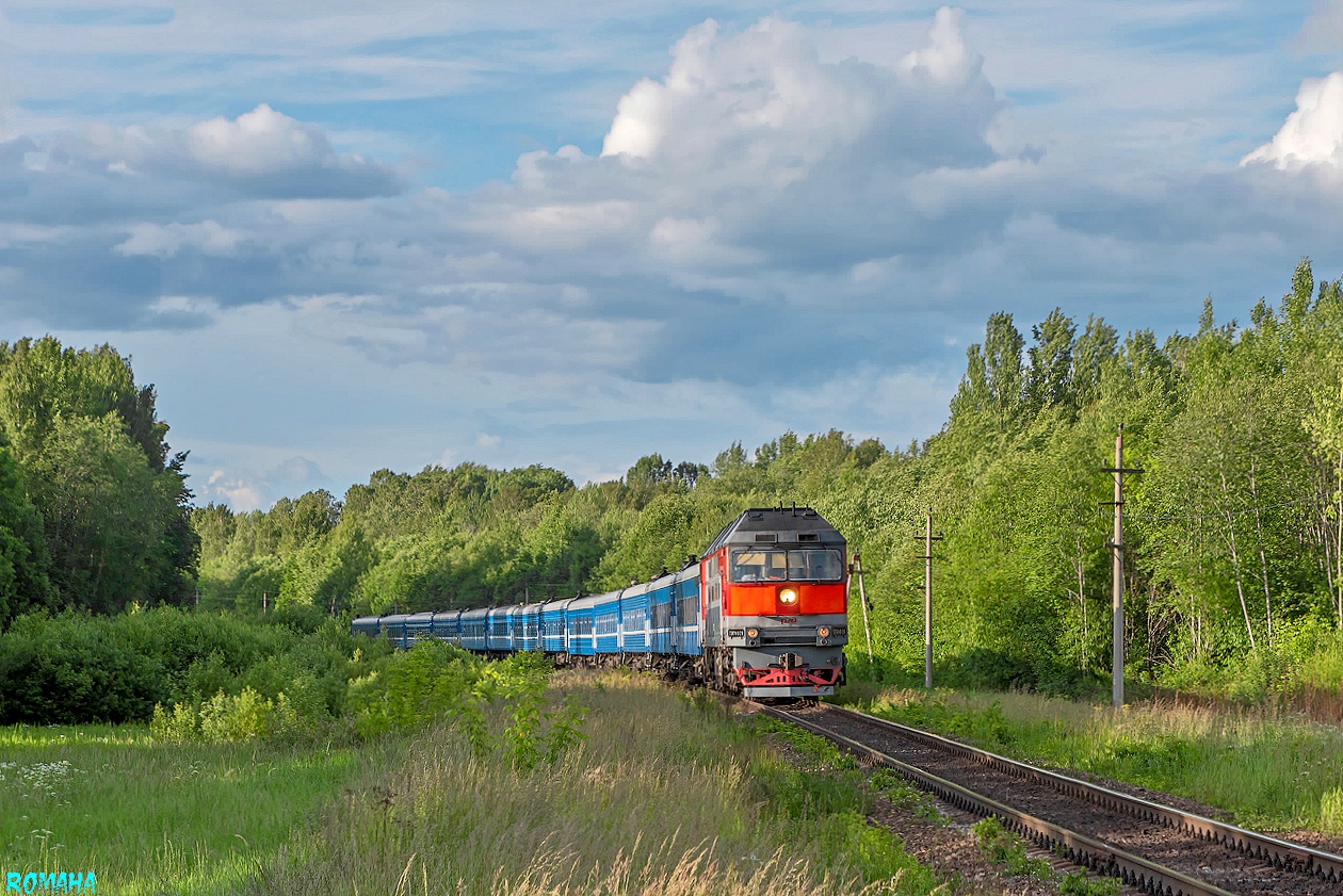 ТЭП70-0126