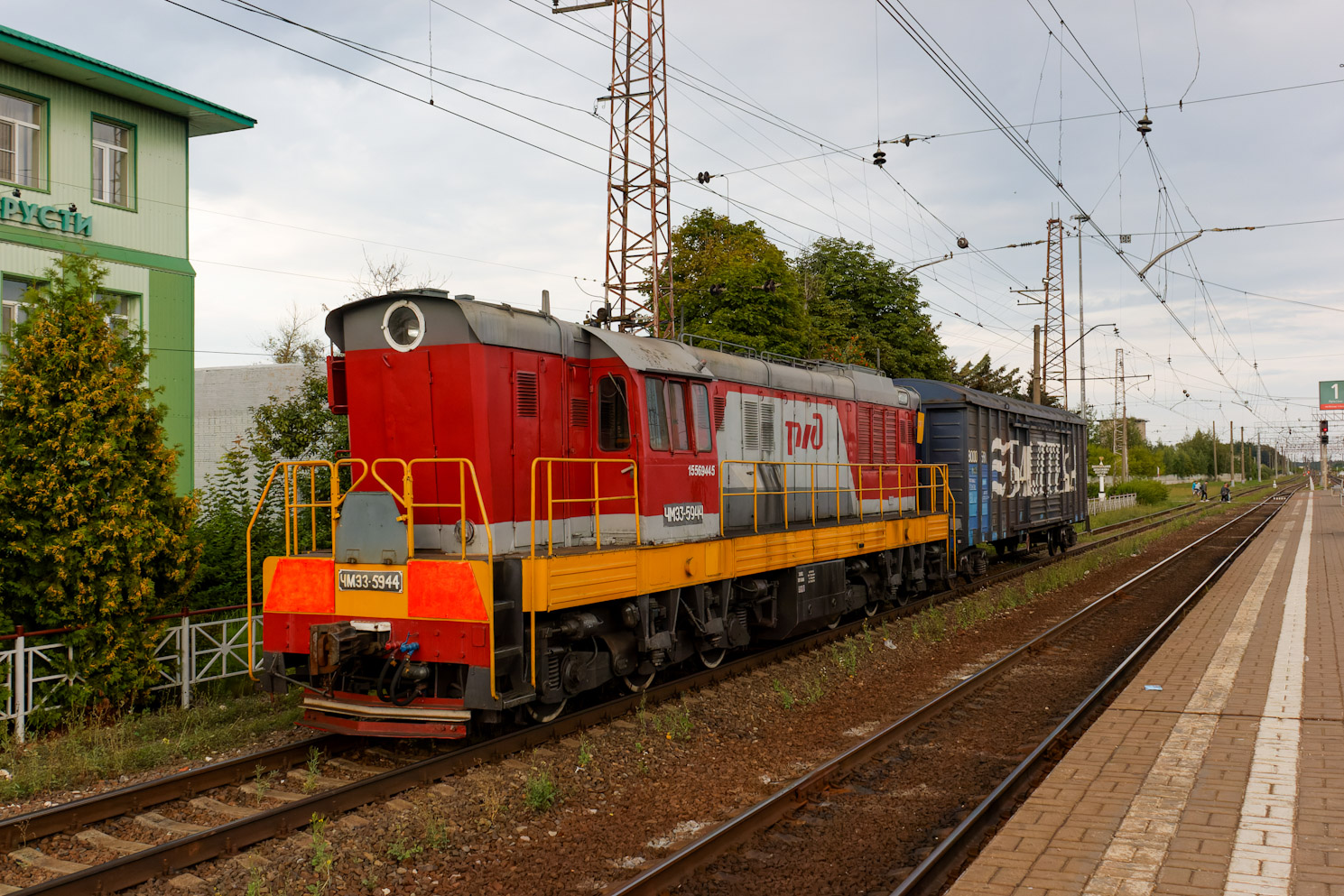 ЧМЭ3-5944