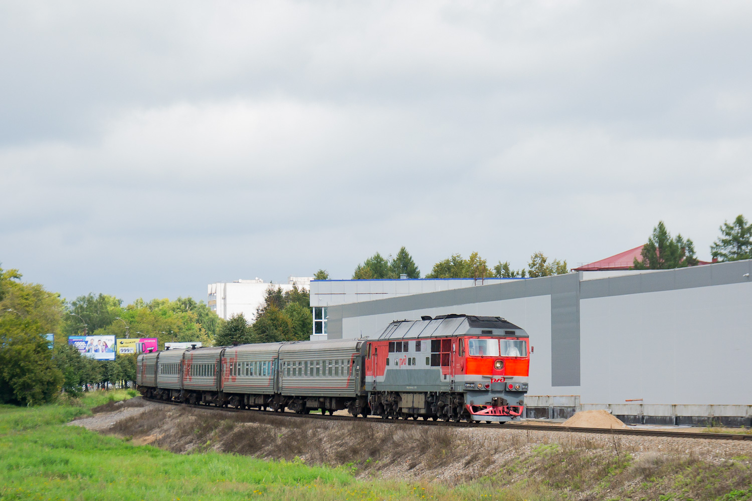 ТЭП70-0242