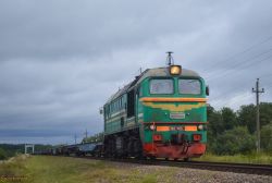 245 КБ