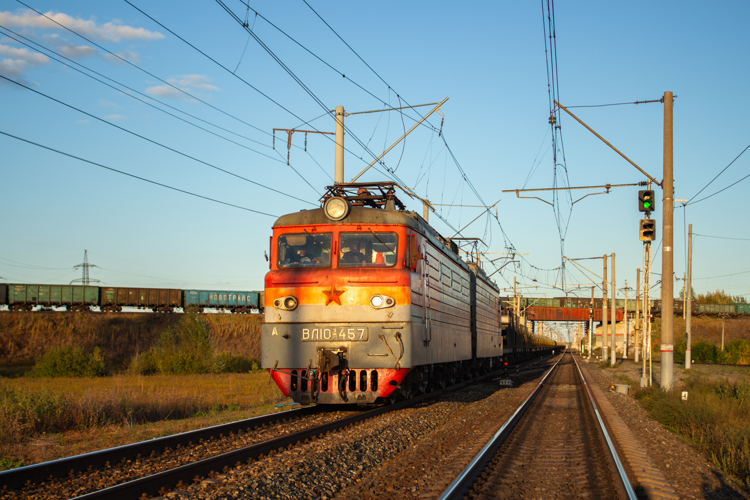 ВЛ10У-457