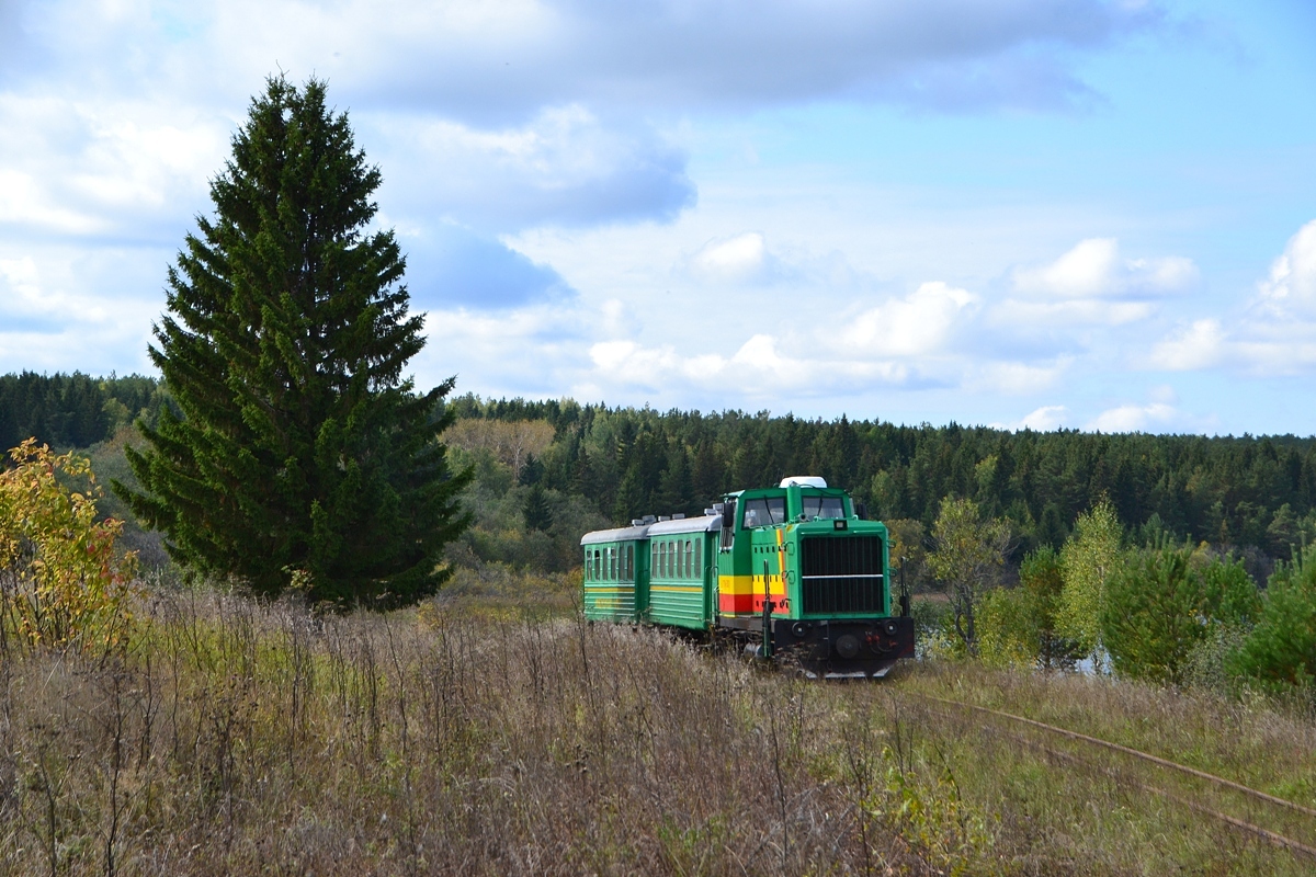 ТУ7А-3367