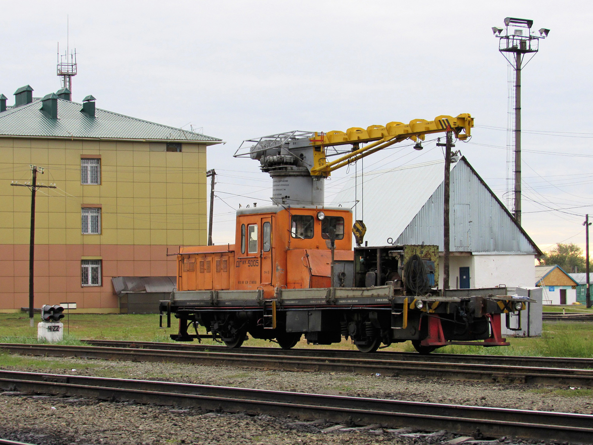 ДГку/5-5005