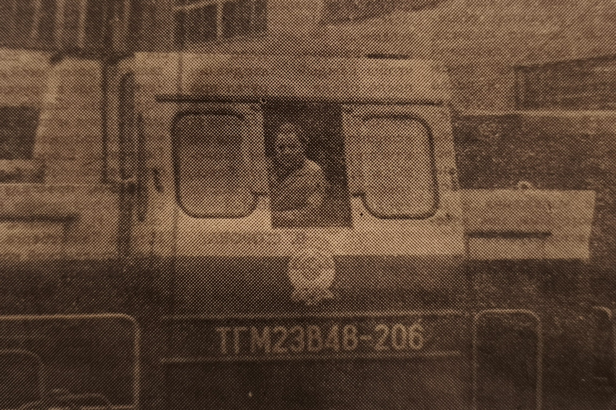 ТГМ23В48-206