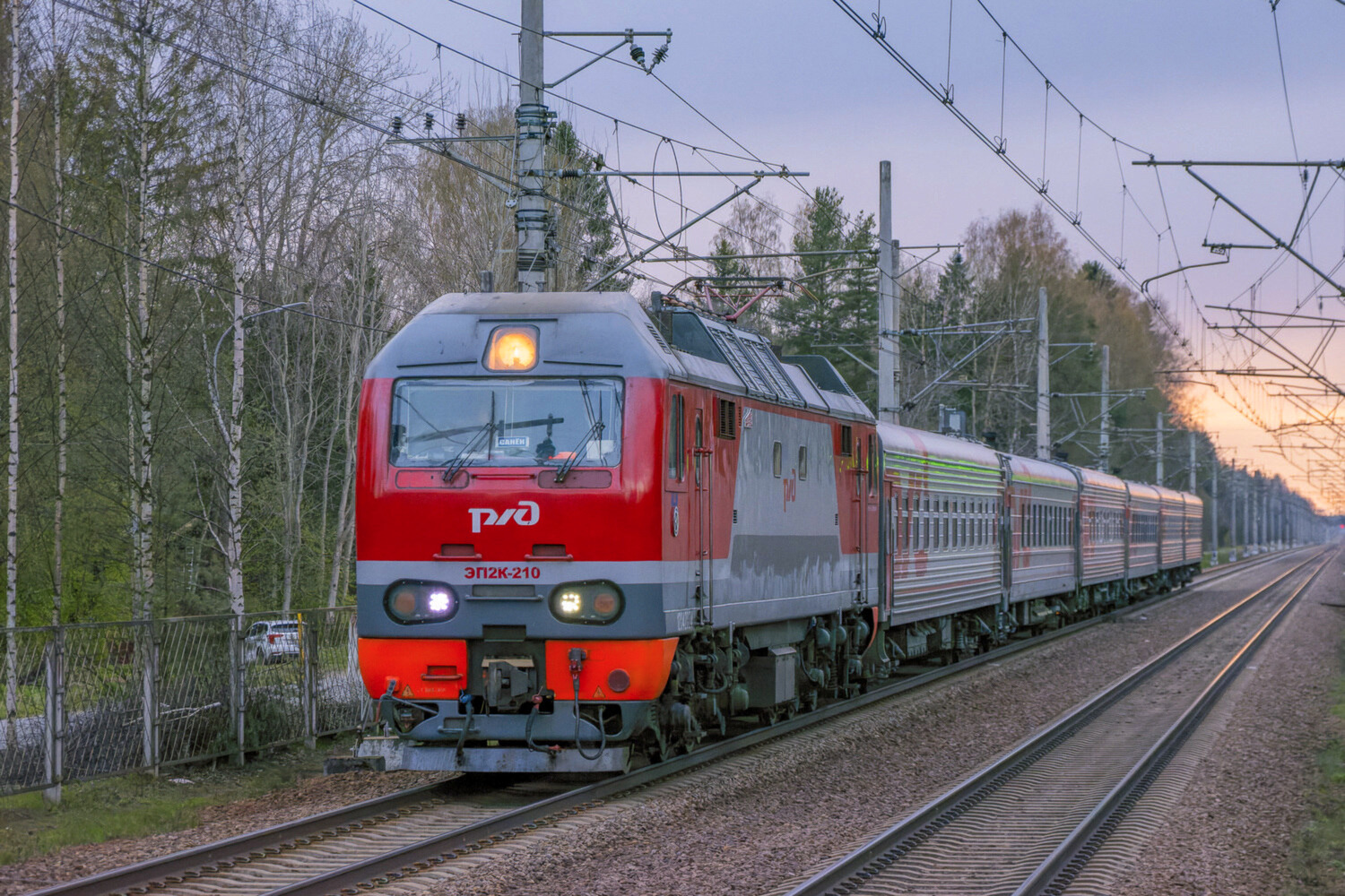 ЭП2К-210