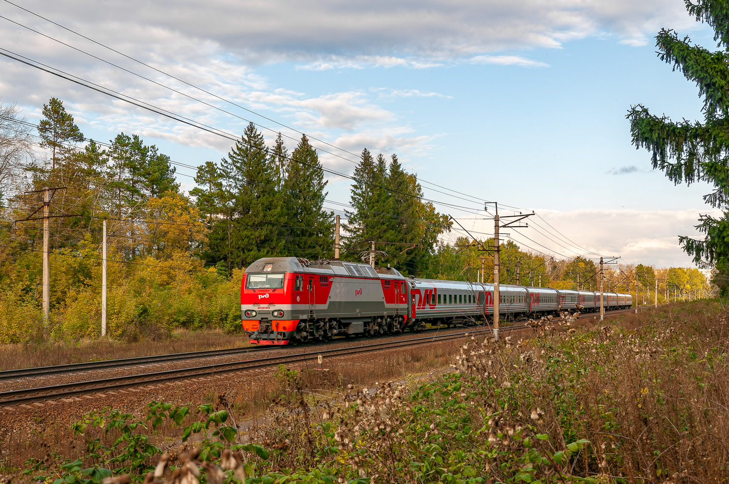 ЭП2К-005
