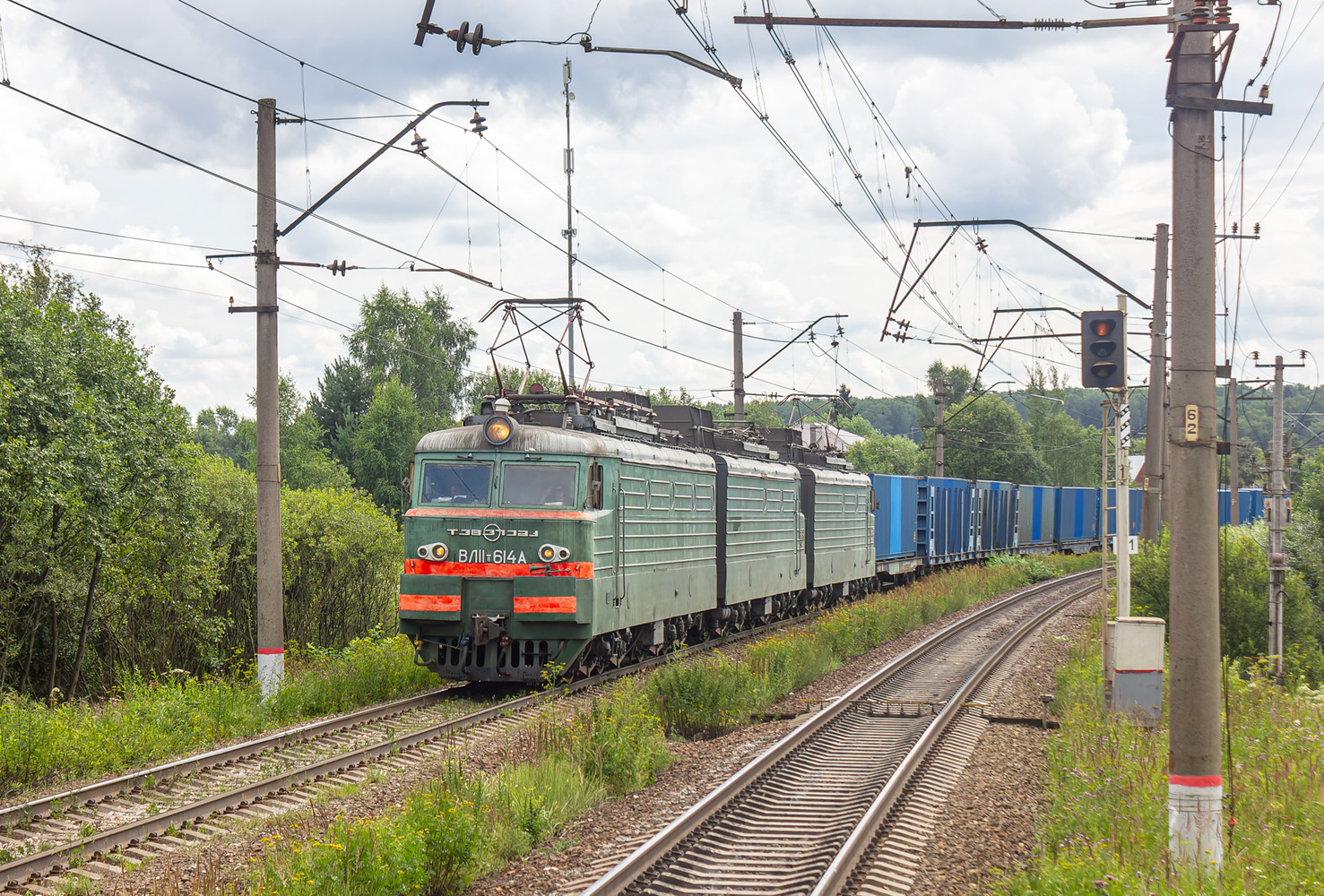 ВЛ11.8-614