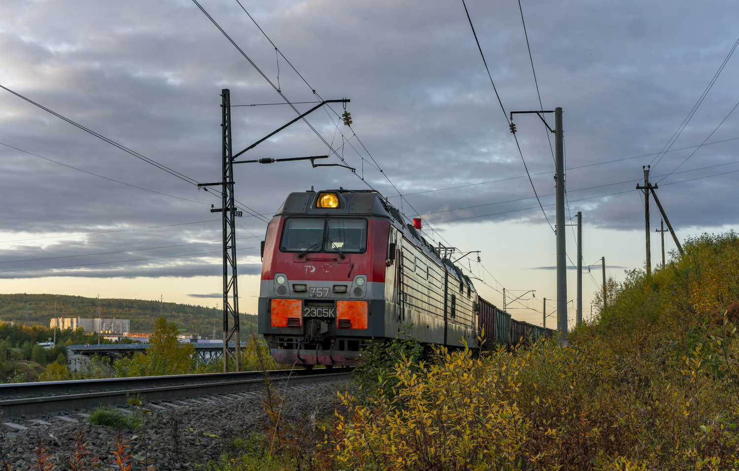2ЭС5К-357