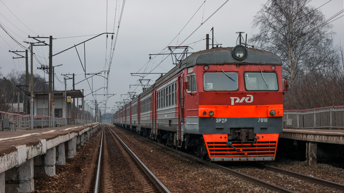 ЭР2Р-7018