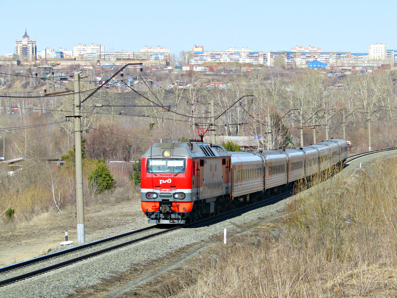 ЭП2К-339