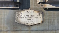 419 КБ