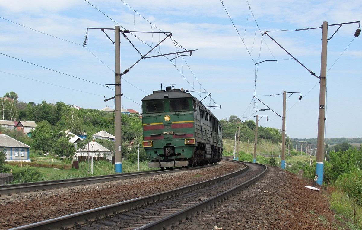 2ТЭ116-1198