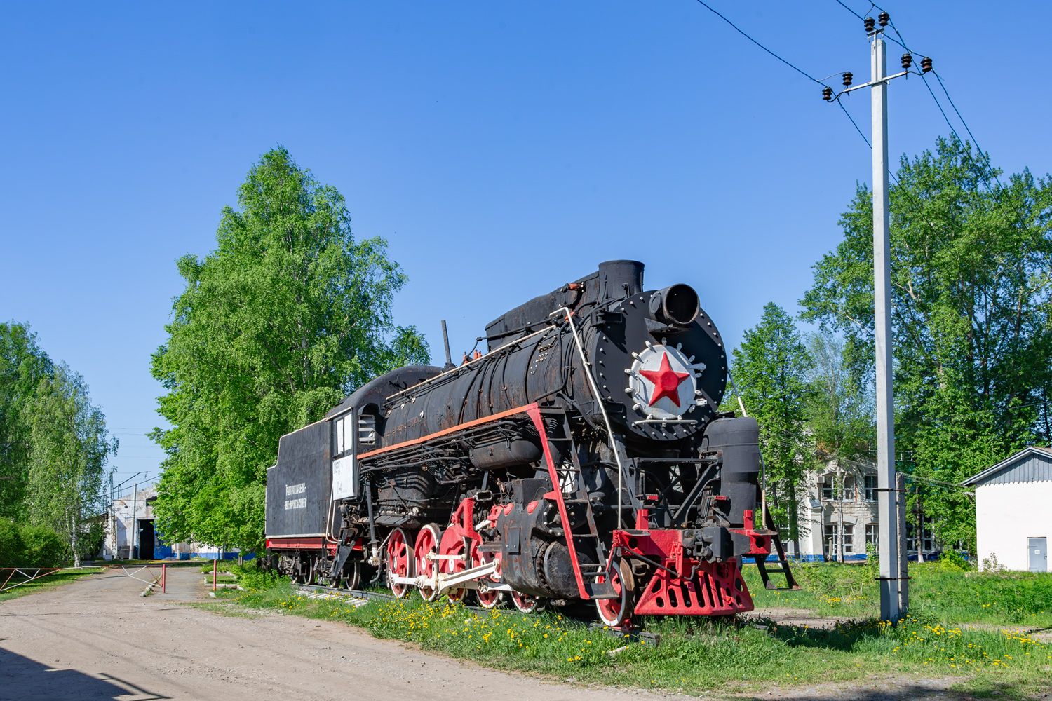 Л-4667