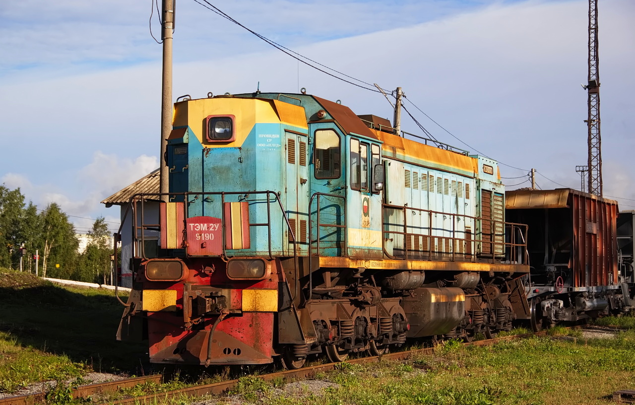 ТЭМ2У-9190