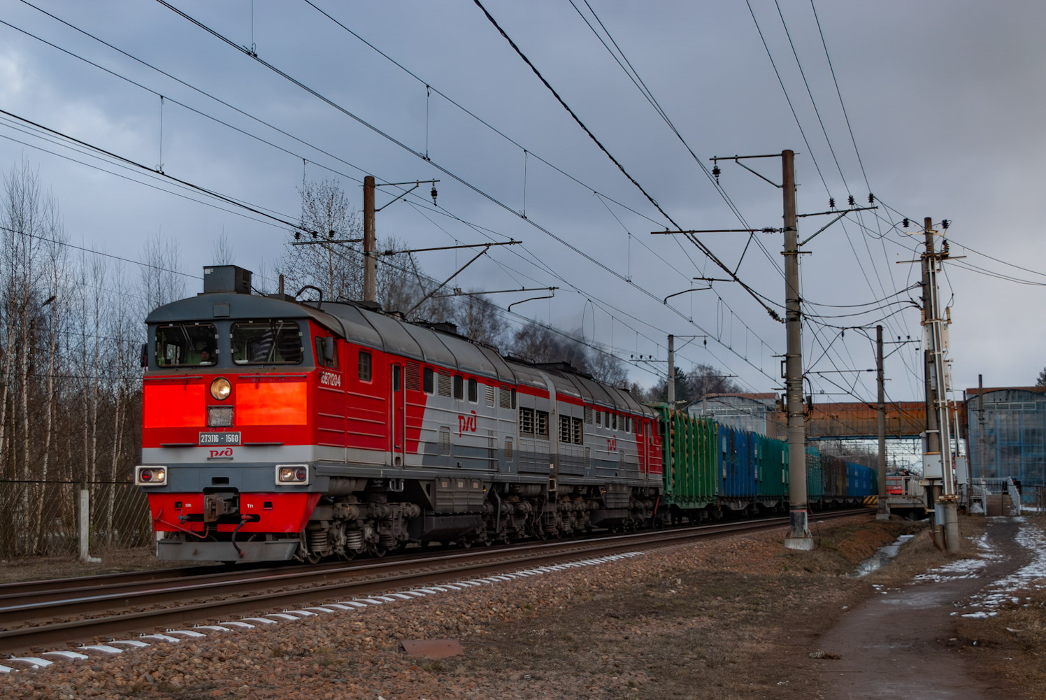 2ТЭ116-1560