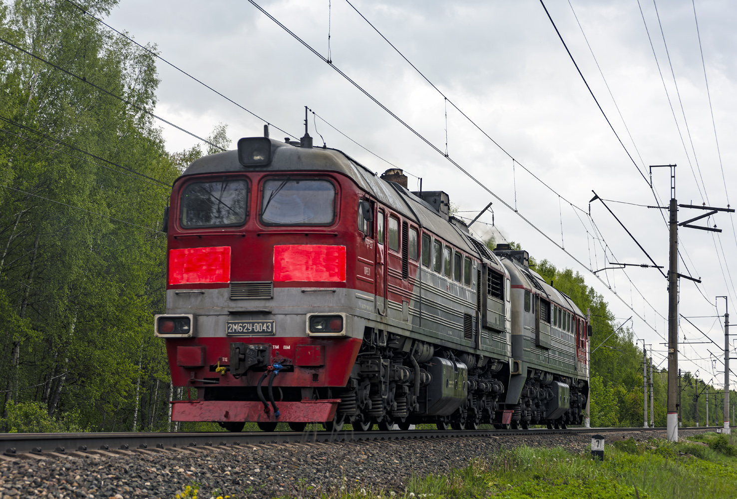 2М62У-0043