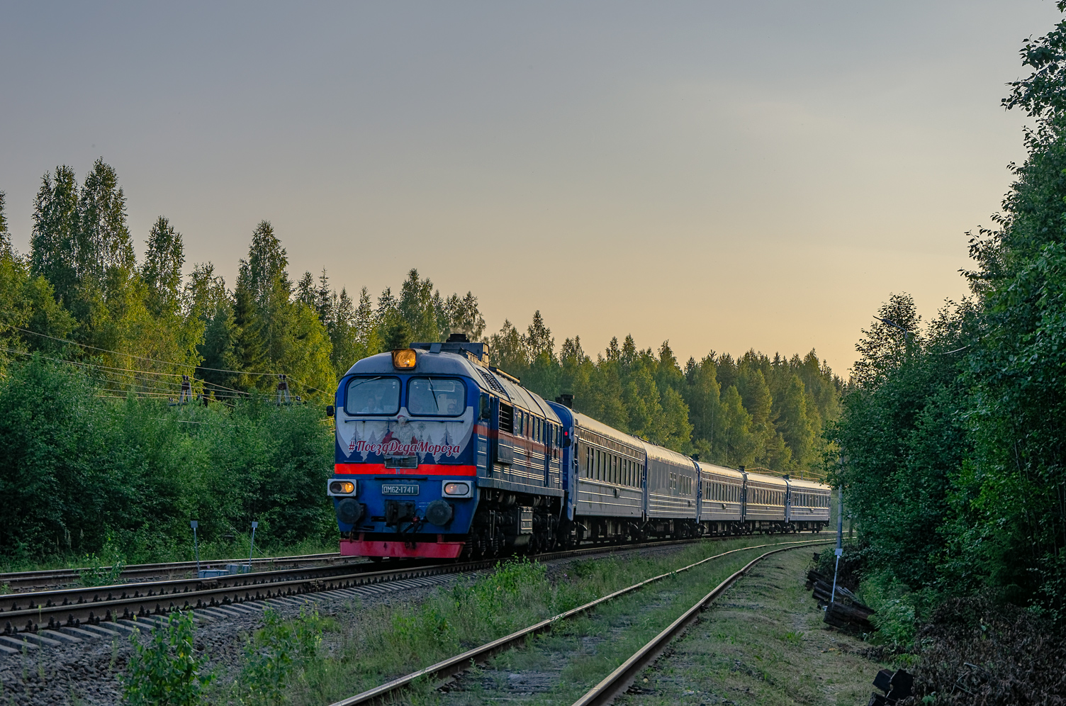 ДМ62-1741