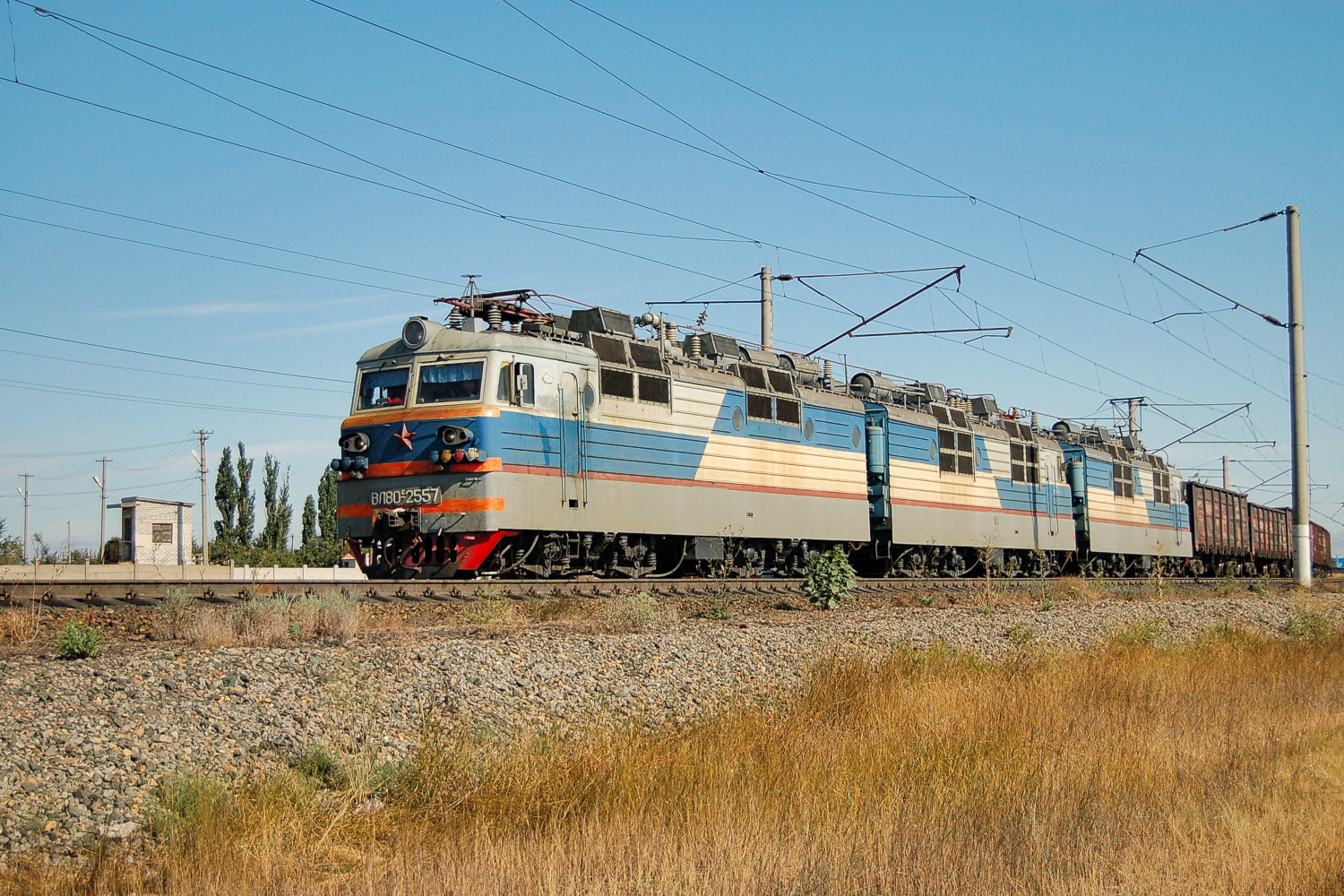 ВЛ80С-2557