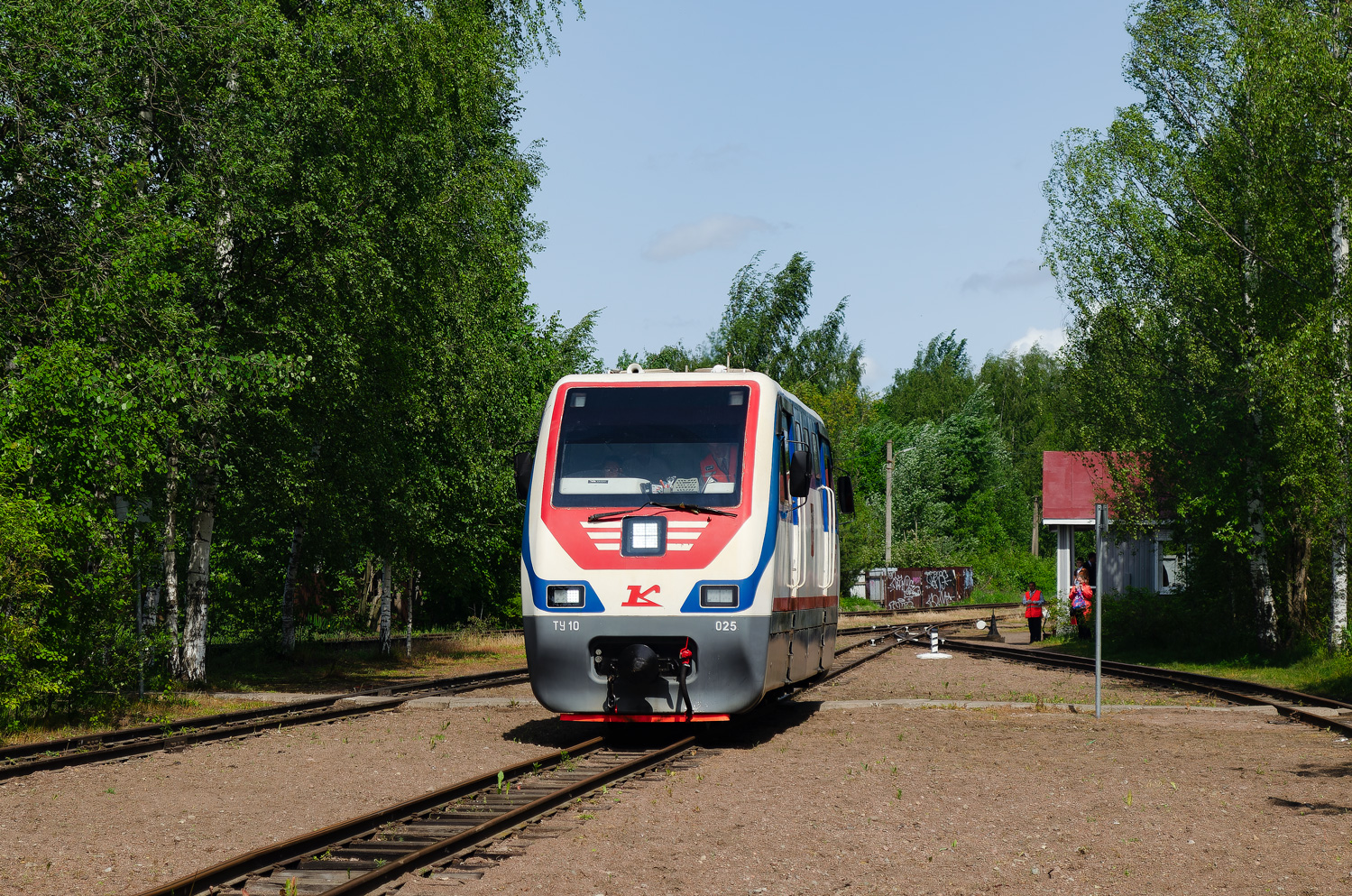 ТУ10-025