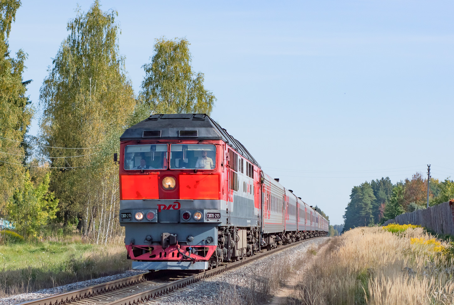 ТЭП70-0215