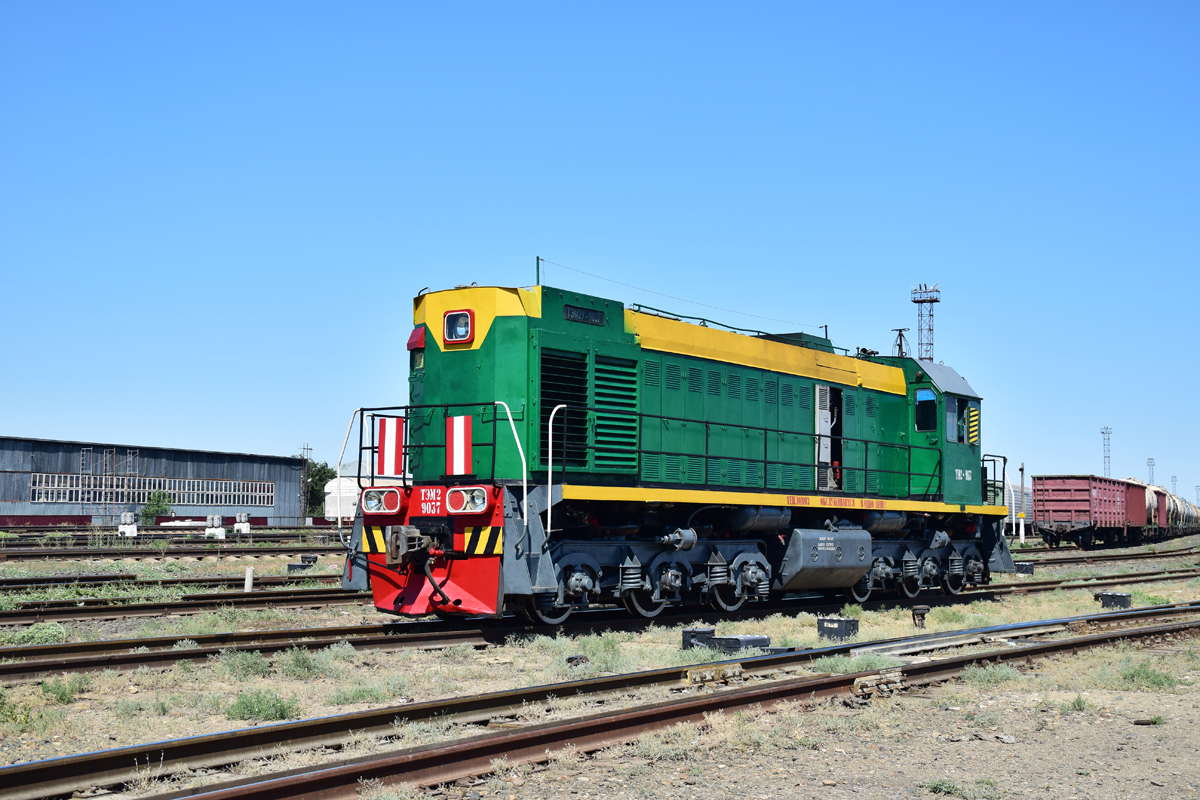 ТЭМ2У-9037