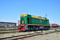770 КБ