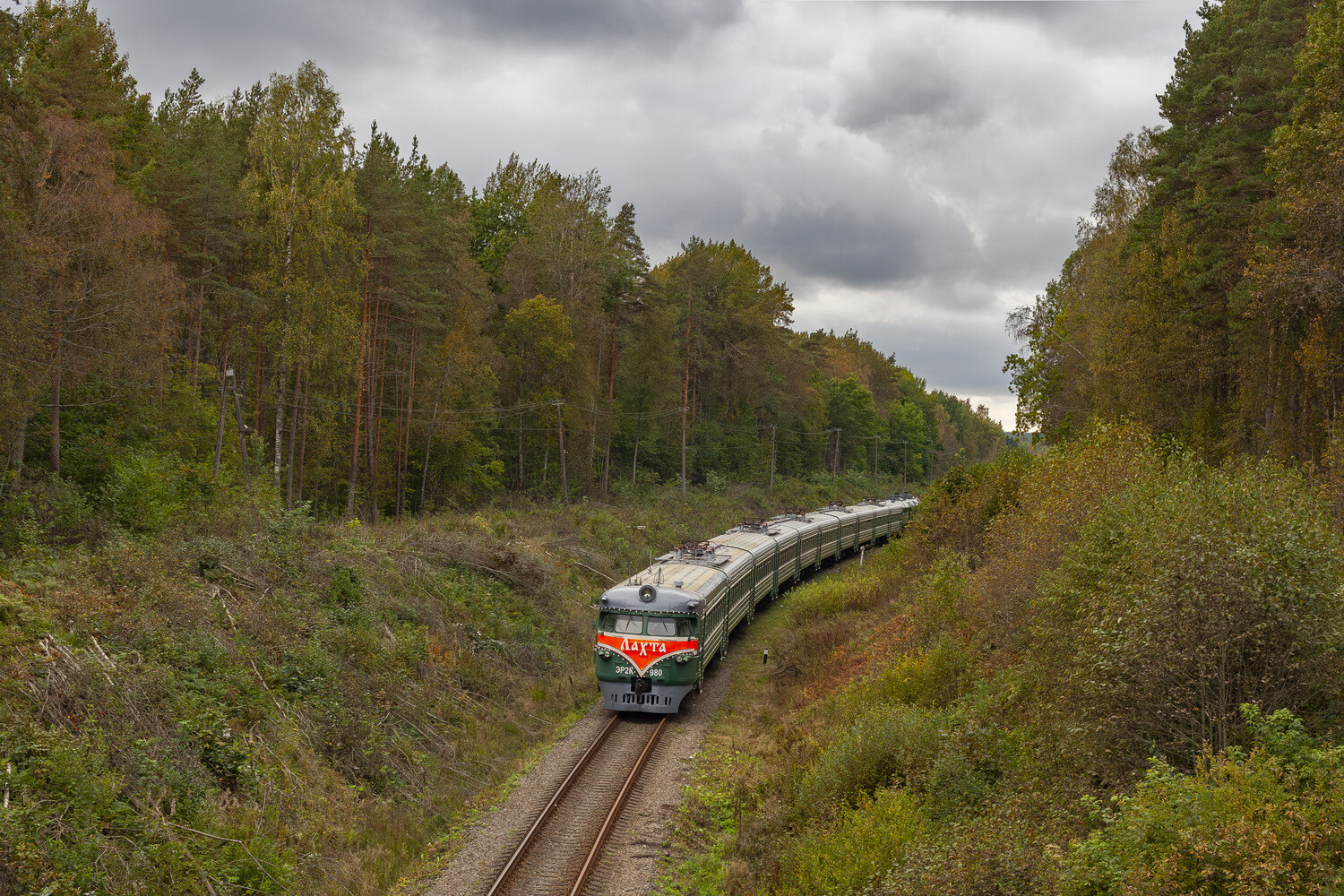 ЭР2К-980