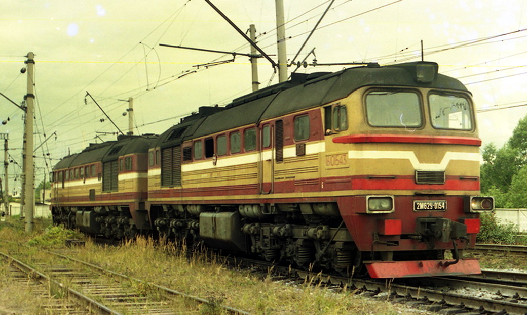 2М62УК-0154