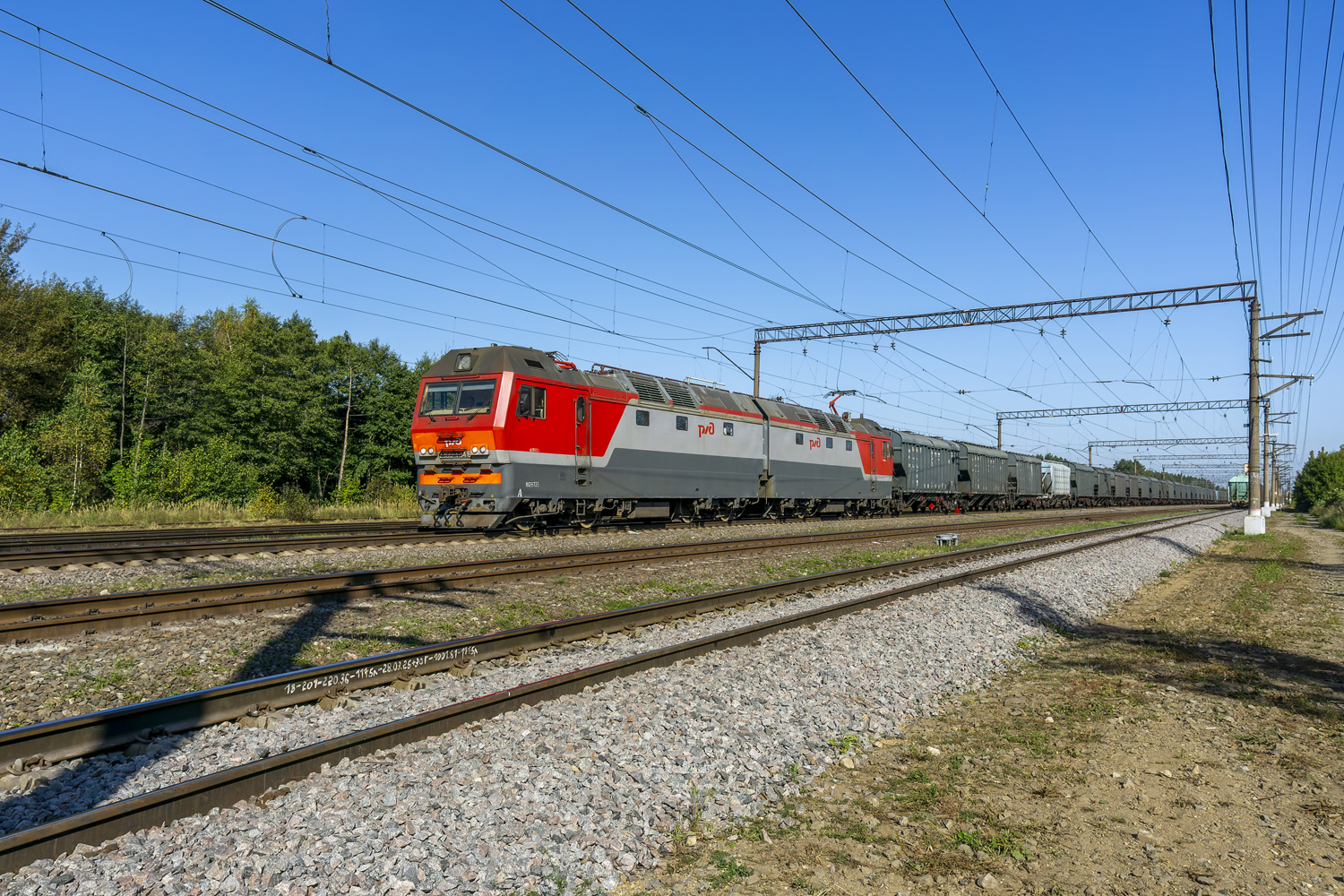 2ЭС6-1346
