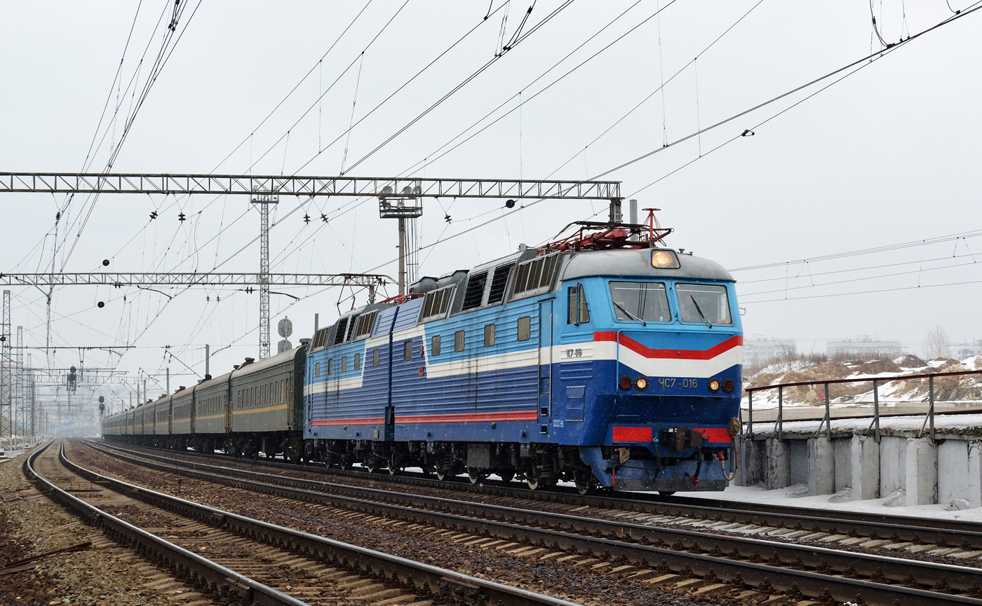 ЧС7-016