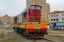 631 КБ
