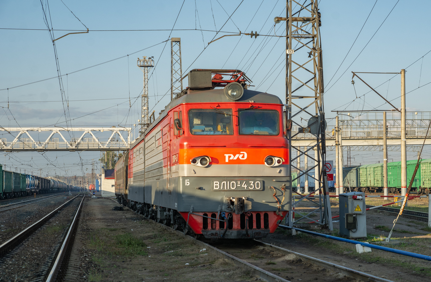 ВЛ10У-430