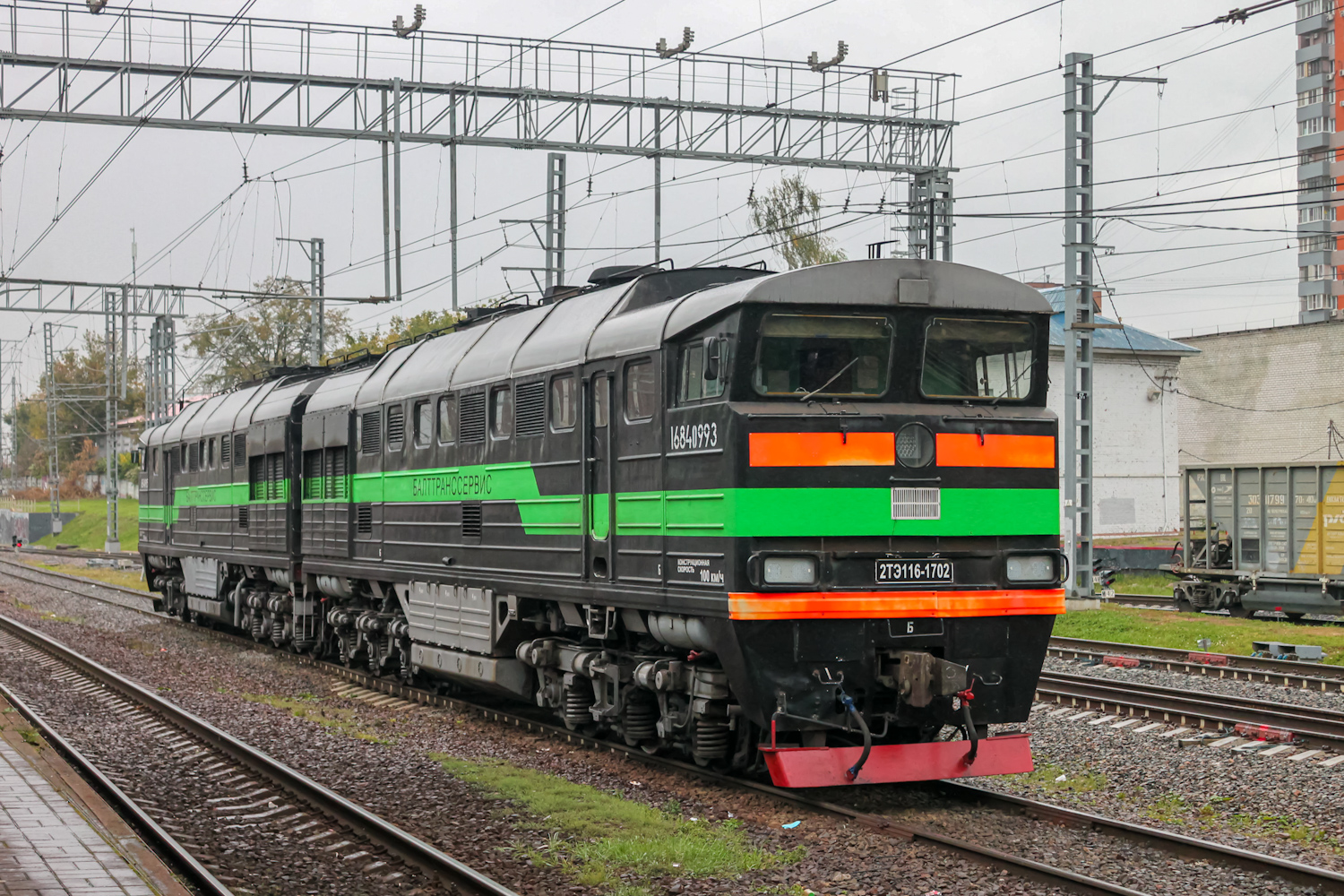 2ТЭ116-1702