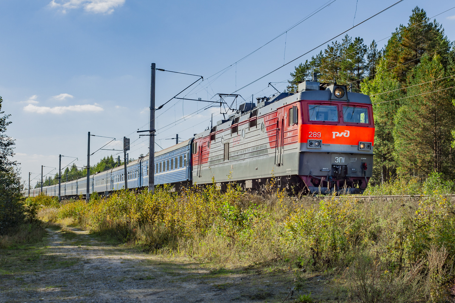ЭП1-289