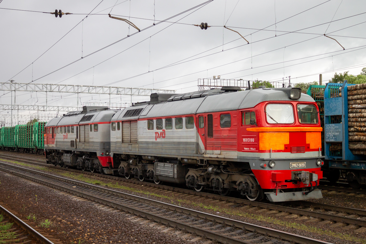 2М62-0659