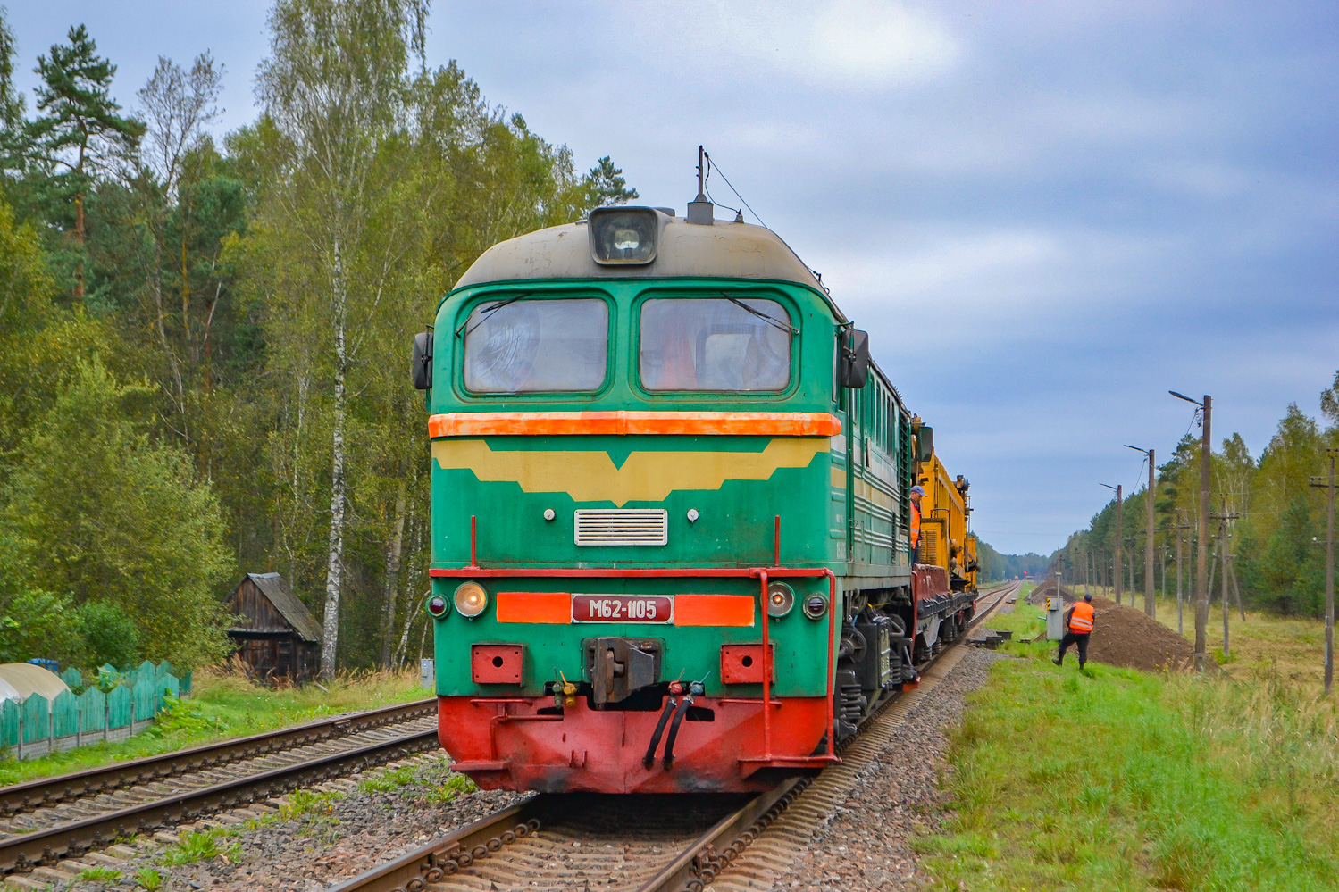 М62-1105